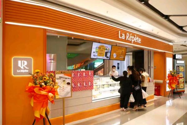 LaRepete 手工千层蛋糕好卖吗？怎么加盟？