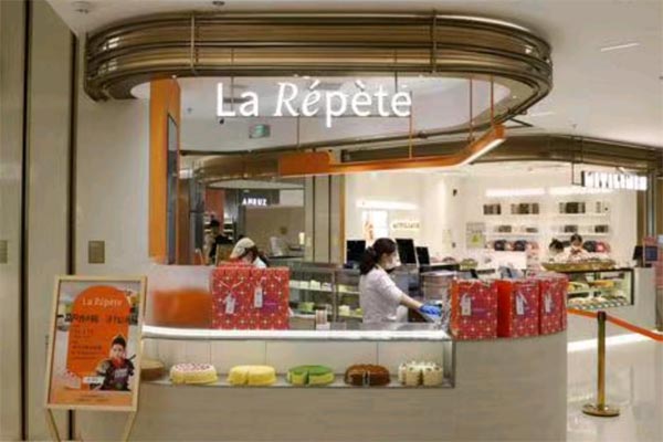 LaRepete 手工千层蛋糕好卖吗？怎么加盟？