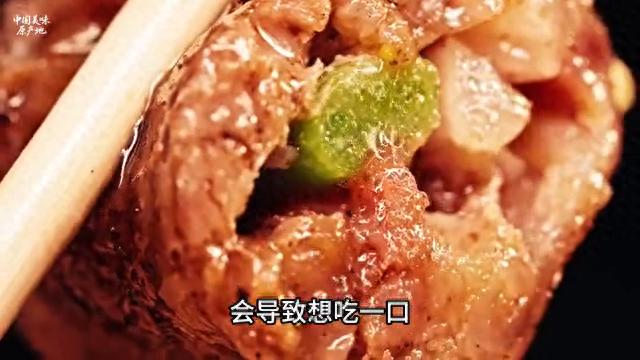 这是全国只有一个地方才能吃到的美食，想要成就这份美味，...